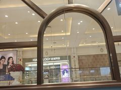 -海马体照相馆(上海月星环球港店)