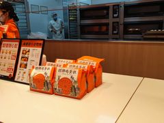 -万达广场(龙湖店)