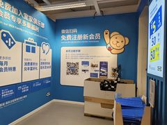 -宜家家居(哈尔滨商场店)