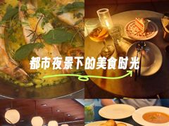 -城市露台景观餐厅(淮海路店)