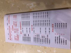 -勇记干锅居(德阳店)