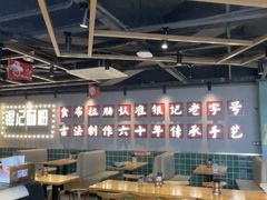 -银记肠粉店(南方医院店)