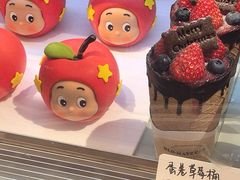 -旧识old mate·烘焙蛋糕店