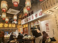 -旧街市鲜货老火锅(大光路店)