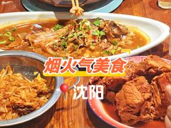-快乐老家三鲜饺子东北菜(南六中路店)