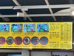 -丽虹云南过桥米线(兴工街店)