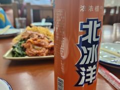 -北冰洋狗肉冷面城(总店)