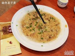 蒜蓉蛏子王-西新饭店(城中店)