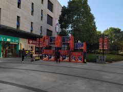 -浦江城市生活广场(江月路店)