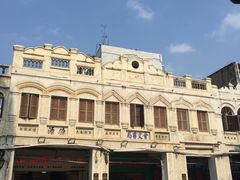 -海口骑楼老街历史文化街区