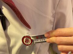 -海底捞火锅(摩尔广场店)