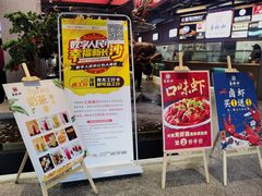 门面-易裕和·长沙米粉(竹塘西路店)