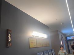 -江南宴•沿江菜江南味(七街店)