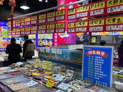 -旺角小渔村(二马路店)