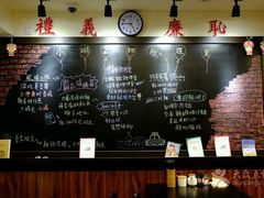 -小明同学(三里屯店)