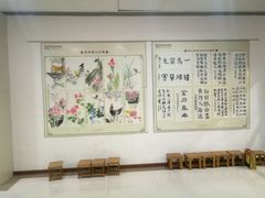 -秦汉胡同书法国画古筝围棋书院(漕宝日月光分馆)