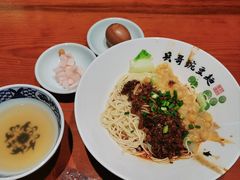 -兵哥豌豆面(建设巷店)
