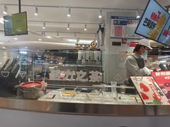 -果呀呀(国金街店)