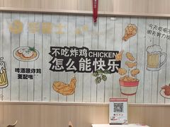 -华莱士炸鸡汉堡(佛城西路店)