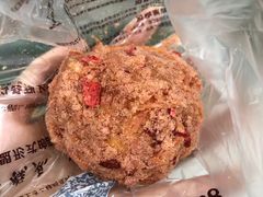 草莓小贝-鲍师傅糕点(西站店)