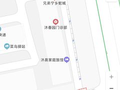 -兄弟宁乡龙城(麓景路店)