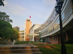 -广东外语外贸大学(白云山校区)