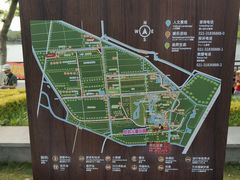 -上海长兴岛郊野公园