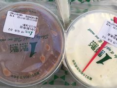 -1点点(银座和谐广场店)