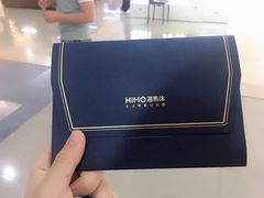 -海马体照相馆(厦门SM城市广场店)