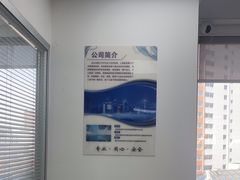 -联想笔记本电脑维修售后服务中心(徐汇区店)