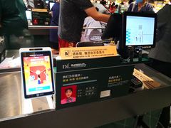 -胖东来生活广场(健康路店)