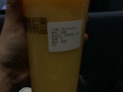 -7分甜(苏州园区科文中心店)