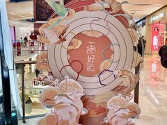 -宝龙城(杭州滨江店)