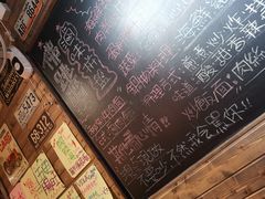 -杰J.w.m深夜食堂 厚杰居酒屋(淮海街商业街店)