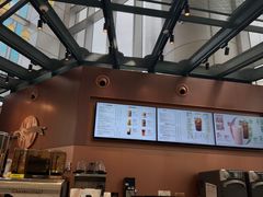 -星巴克(来福士办公楼店)
