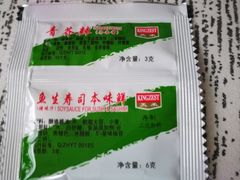 -金三顺紫菜包饭(大商新一百购物广场店)