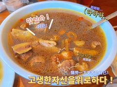 松茸土鸭汤-宴武夷·匠心闽味(印象大红袍店)