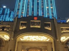 -汕头龙光喜来登酒店-采悦轩中餐厅