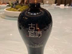 -御仙都北京菜馆·烤鸭店(双井店)