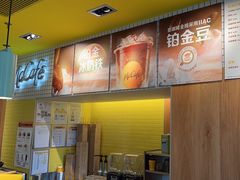 -麦当劳(玉桥中路店)