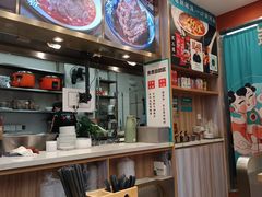 -当家水煎包·牛肉汤(浦江店)