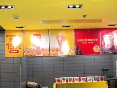 -麦当劳(百联西郊购物中心店)