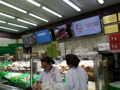 -闻酥园(大慈寺店)