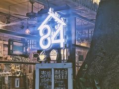 -西关84·History·Art·Cafe