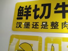 -沈阳大商千盛购物中心有限公司(长江街店)