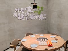 -奉天宴遇烧烤·冒锅