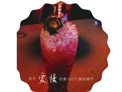 -西山人家·二十年老字号农家菜(旺山店)