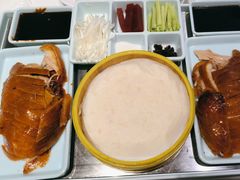 -紫光园(创始店)