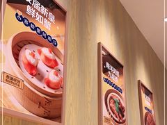 -蔡澜点心·粤菜(花城汇南区店)