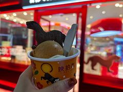 -陕拾叁-西安糕点(大雁塔店)